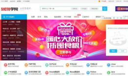 亚洲免费公开视频,探索亚洲免费公开视频的宝藏世界