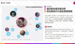 思思热在线视频播放,畅享精彩瞬间，解锁无限乐趣