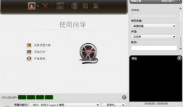 视频转音频mp3软件,探索高效视频转MP3软件