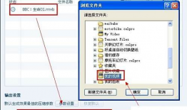 在线压缩视频,高效存储与流畅播放的秘诀