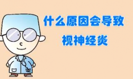 黄视视频,揭秘视觉艺术的新境界