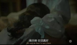 污视频在线播放,暗流涌动的网络世界