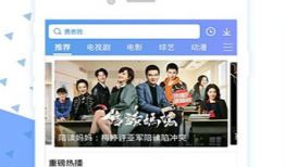 免费视频国产,免费视频平台的崛起与国产生态的繁荣