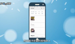 抖音视频怎么发到朋友圈,一键操作，分享精彩瞬间