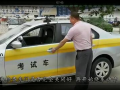 科目三考试视频,真实还原驾考过程