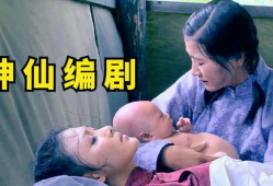 生孩子搞笑视频,搞笑视频集锦回顾
