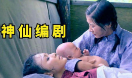 生孩子搞笑视频,搞笑视频集锦回顾