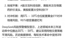 黄色上床视频,揭秘网络色情传播的内幕与危害