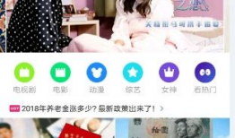 本地视频,探寻故事背后的精彩瞬间