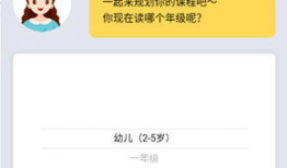 涩涩涩在线视频,带你走进刺激的虚拟世界