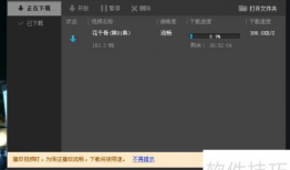 511视频,揭秘精彩瞬间，重温难忘时刻