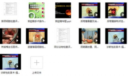 操p视频,揭秘网络传播的真相与影响