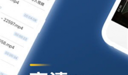 资源视频,揭秘内容背后的精彩故事