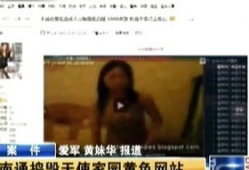 黄视视频,揭秘视觉艺术的新境界