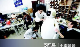 机器人生孩子视频,揭秘未来机器人生育新纪元