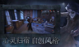 第五人格视频,惊悚逃生，探寻神秘庄园的惊魂之旅