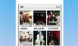 黄瓜视频网,揭秘短视频新潮流，带你领略创意无限的世界