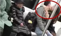 男女热吻视频,男女热吻视频引发热议