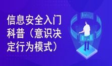 51视频学院,打造专业影视制作人才的摇篮