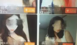 在线免费黄色视频,免费黄色视频背后的隐秘世界