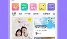 视频免费下载,免费下载攻略全解析