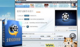 视频转音频mp3软件,探索高效视频转MP3软件