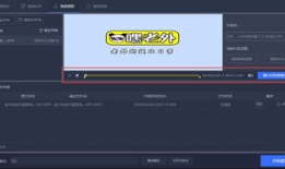 提取网页视频,深度解析内容概览