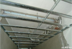 安装吊顶视频,视频教程详解