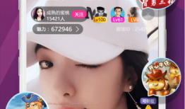 夜色福利视频,揭秘光影交织下的视觉盛宴