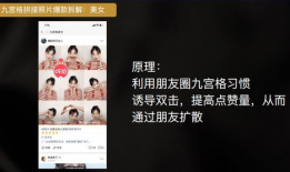 日日操免费视频,带你领略视觉盛宴