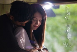 黑人交配视频,一场禁忌的视觉之旅