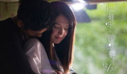 黑人交配视频,一场禁忌的视觉之旅