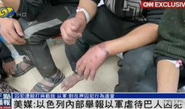 性虐调教视频,暗流涌动的心理操控与伦理争议