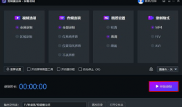 自动生成视频,重塑内容创作新纪元
