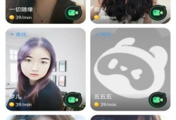 91高清视频,带你领略视觉盛宴的极致魅力