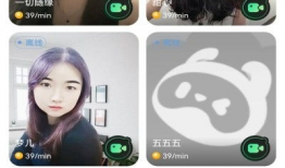 91高清视频,带你领略视觉盛宴的极致魅力