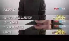 光棍视频在线观看,在线观看单身生活趣味瞬间