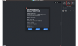 信必可使用视频,探索视频生成技术的无限可能