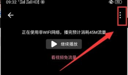 怎么下载视频,如何下载在线视频教程