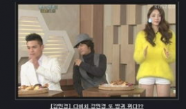 美女放屁视频,美女不慎放屁，视频走红网络