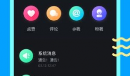 乐视频,带你领略音乐的魅力与激情