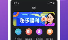 乐视频,带你领略音乐的魅力与激情