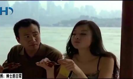 女上位视频,一场视觉与情感的盛宴