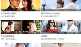 快看视频,揭秘热门短视频背后的创作故事