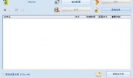 视频转图片,精彩画面瞬间定格