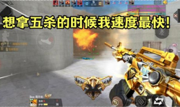 cf手游视频,精彩瞬间回顾，热血竞技盛宴