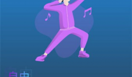 飞飞视频,探索科技与娱乐的无限可能