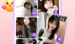 桃视频,带你领略短视频的魅力与创意